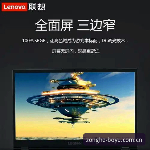博鱼综合体育APP下载安装 资深用户深度解析:博鱼综合体育APP下载安装全攻略与2026新版实战心得