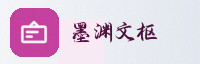 赢家联盟